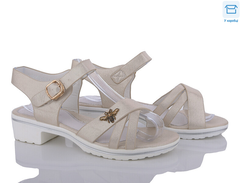 L0665-2-8, 8 (32-37), <strong>86</strong>, літо