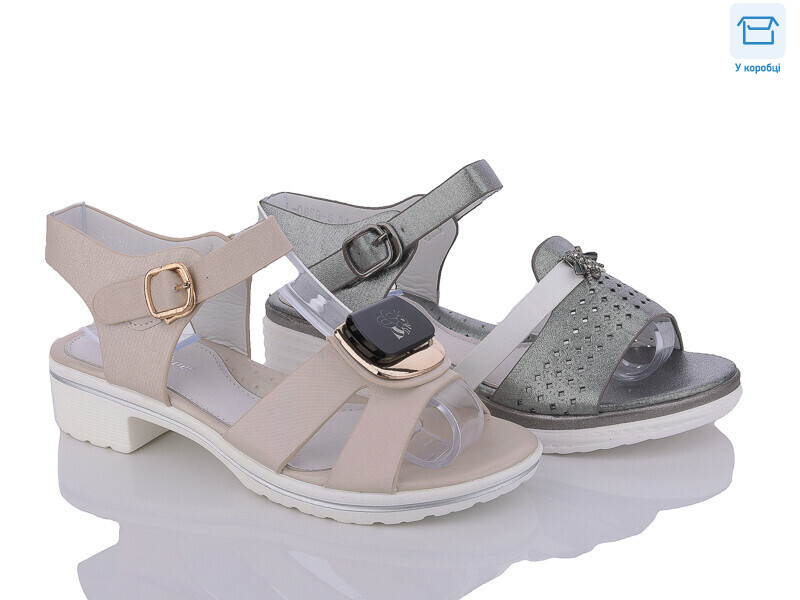 L066-16-05 mix, 16 (32-37), <strong>84</strong>, літо