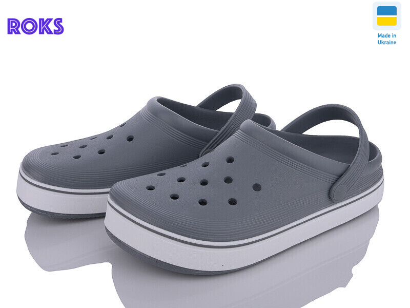 523 т.сірий, 6 (41-46), <strong>240</strong>, літо