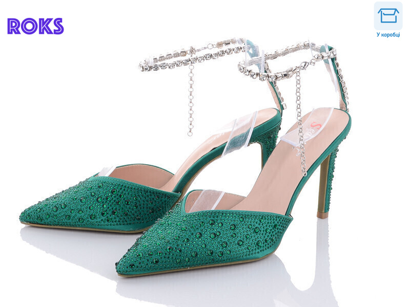 LC03 green, 12 (36-40), <strong>440</strong>, літо