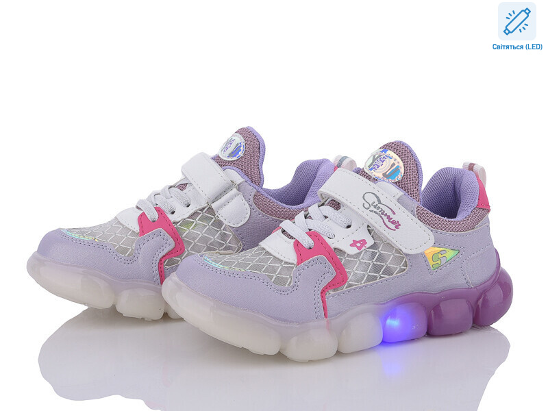 FB381-7 LED, 8 (27-32), <strong>190</strong>, демісезон