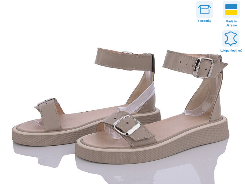 472 моко к. Под заказ, 6 (36-40), <strong>790</strong>, літо