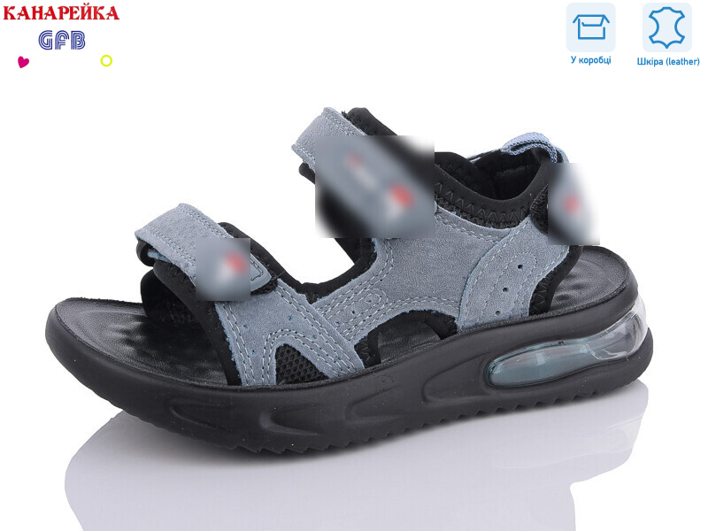 B7720-5, 8 (26-31), <strong>460</strong>, літо