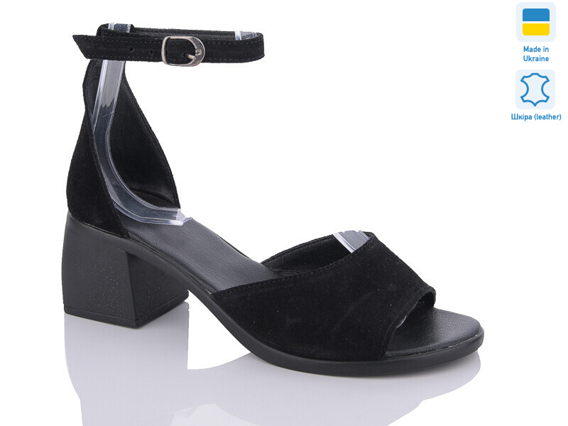 122 ч.з., 6 (36-41), <strong>620</strong>, літо