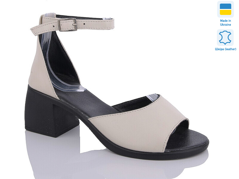 122 беж, 6 (36-41), <strong>620</strong>, літо