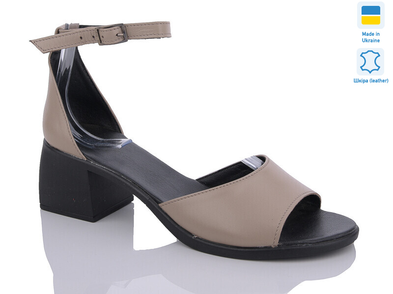 122 капучино, 6 (36-41), <strong>620</strong>, літо