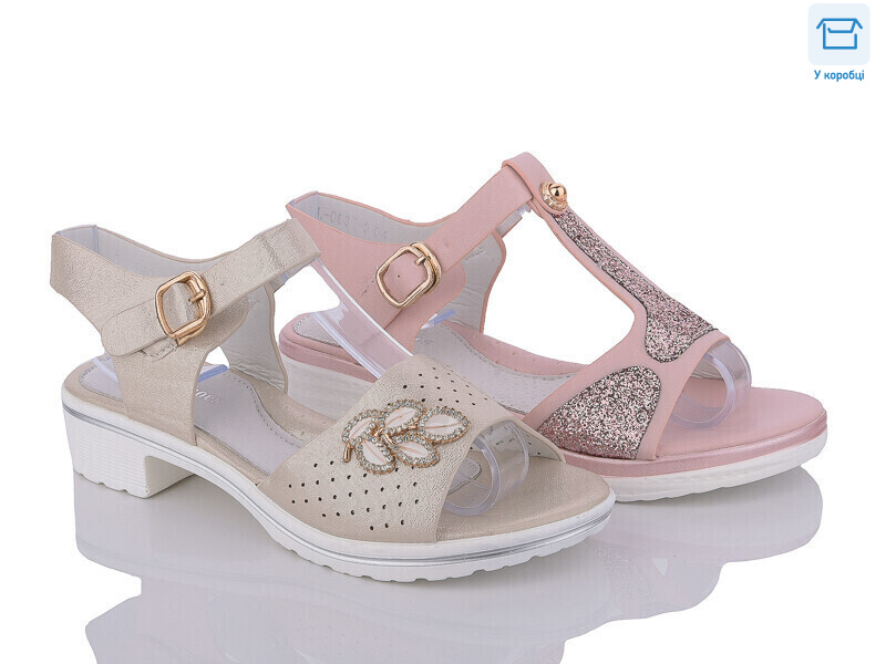 L066-16-19 mix, 16 (32-37), <strong>86</strong>, літо