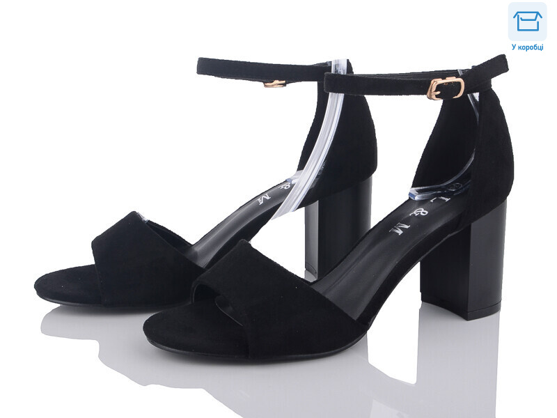 F46-1, 8 (36-40), <strong>490</strong>, літо