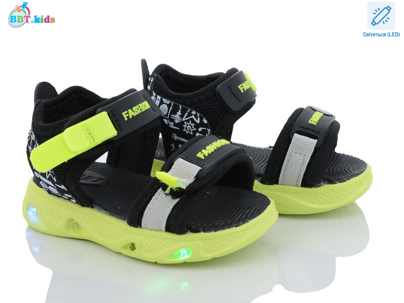 L130-1-2 LED, 8 (21-26), <strong>280</strong>, літо