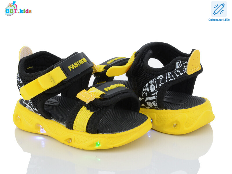 L130-1-3 LED, 8 (21-26), <strong>280</strong>, літо