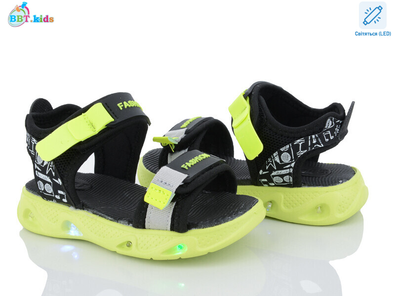 L130-2-2 LED, 8 (26-31), <strong>280</strong>, літо