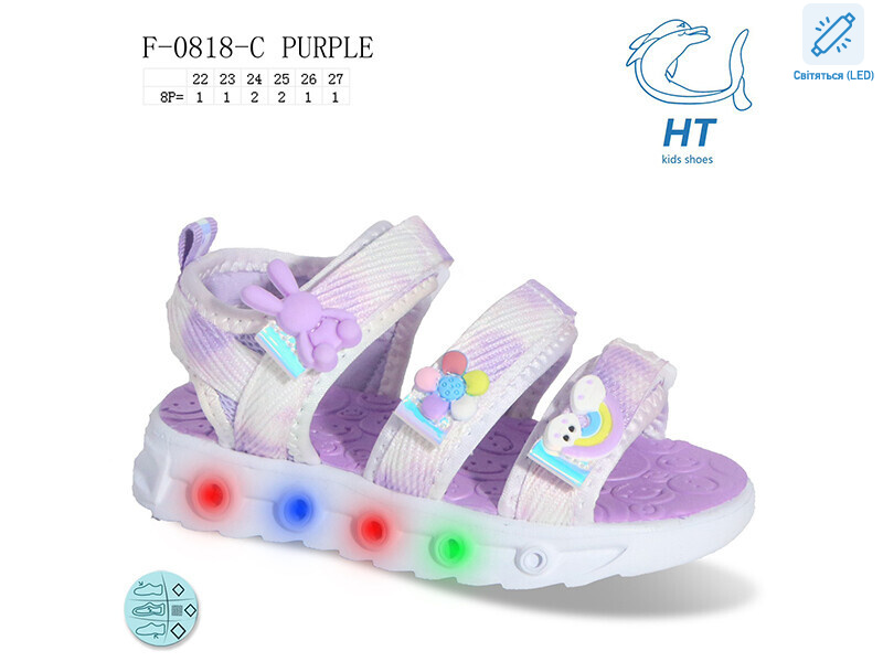 F-0818-C LED, 8 (22-27), <strong>260</strong>, літо