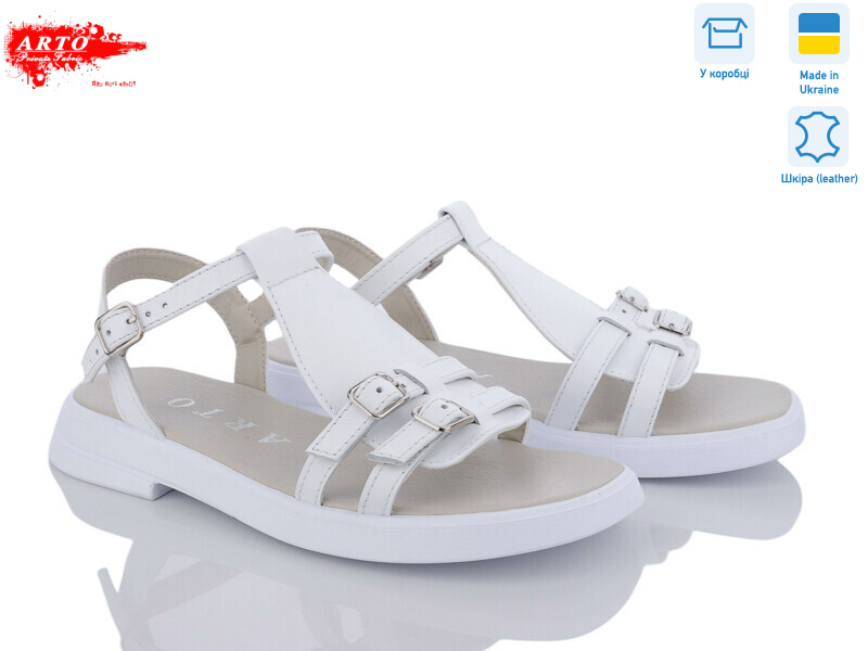 538 б.ш., 8 (36-41), <strong>900</strong>, літо