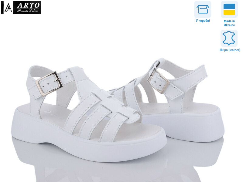 178 б.ш., 8 (36-41), <strong>1050</strong>, літо