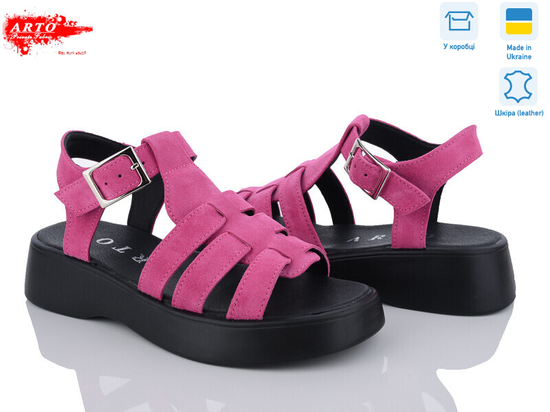 178 фуксія з., 8 (36-41), <strong>950</strong>, літо