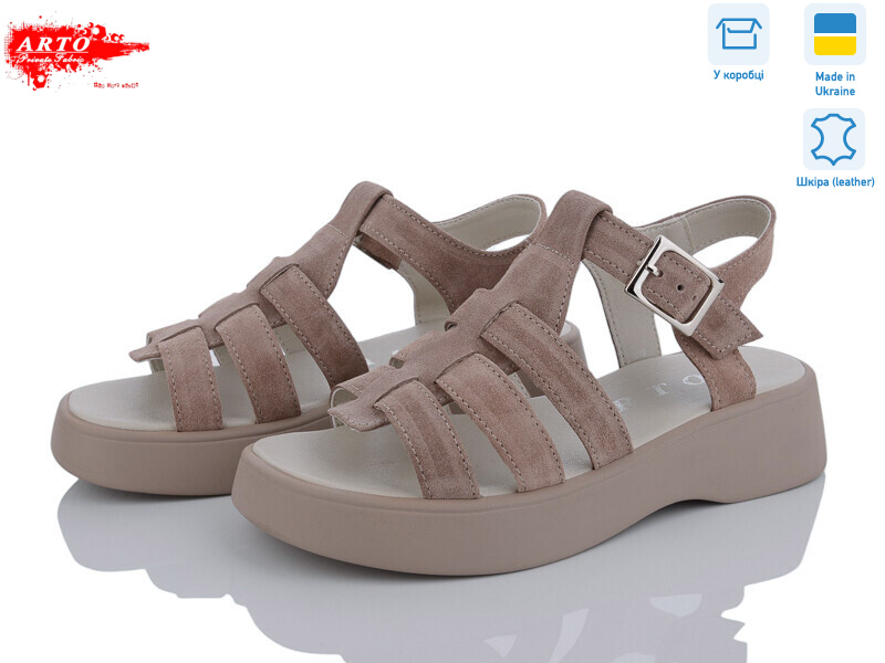 178 візон з., 8 (36-41), <strong>1050</strong>, літо