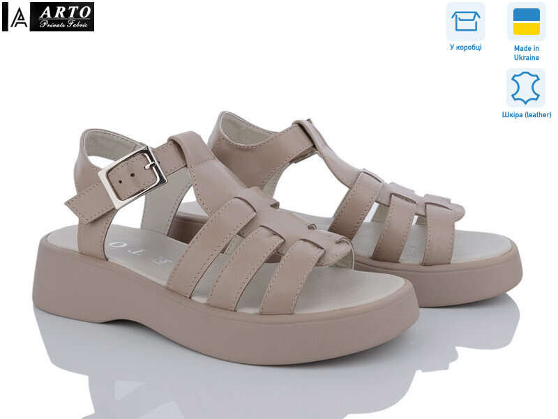 178 лате ш., 8 (36-41), <strong>1050</strong>, літо