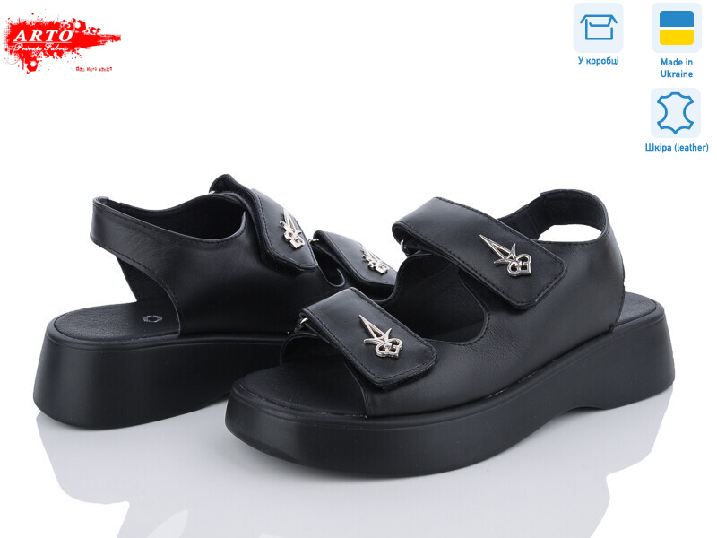 545 ч.ш., 8 (36-41), <strong>800</strong>, літо