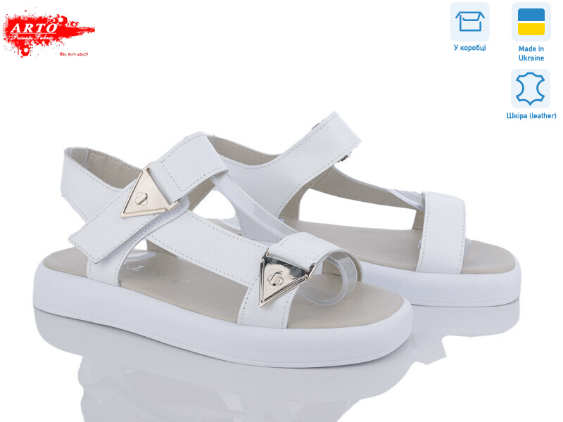 130 б.ш., 8 (36-41), <strong>850</strong>, літо