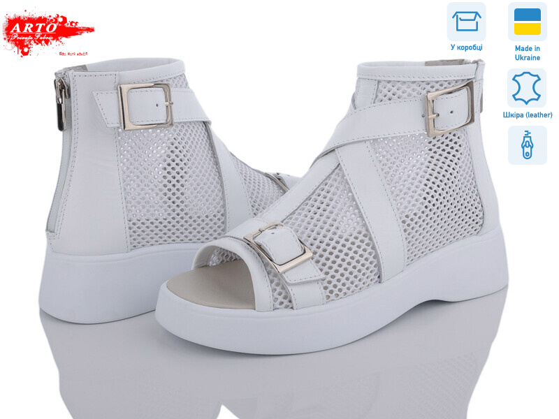 150 б.ш., 8 (36-41), <strong>890</strong>, літо