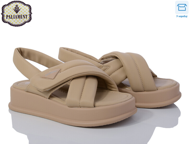 88382-AD, 8 (33-38), <strong>490</strong>, літо