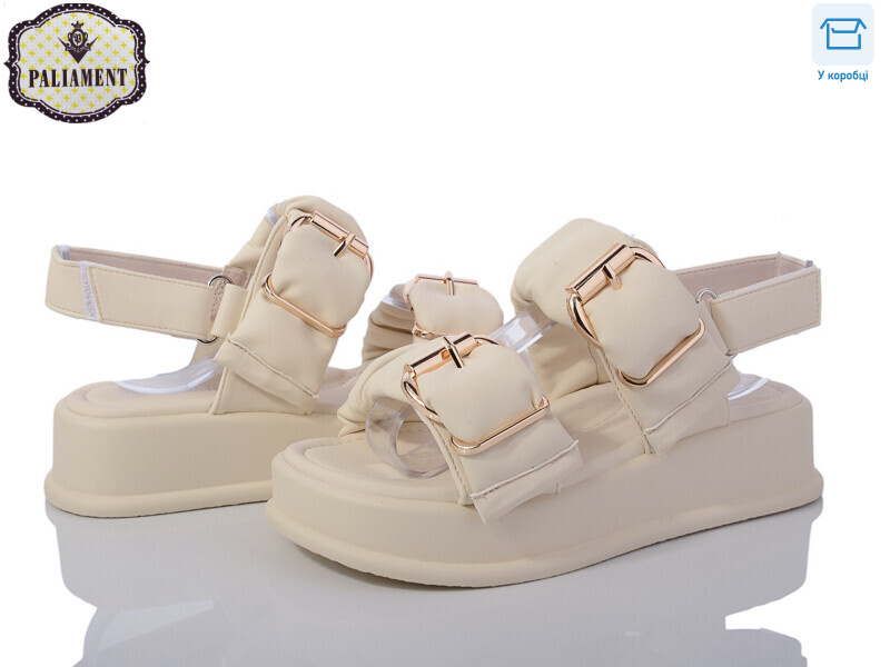 88382-0C, 8 (33-38), <strong>490</strong>, літо