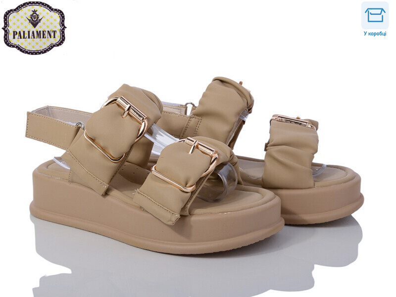 88382-0D, 8 (33-38), <strong>490</strong>, літо