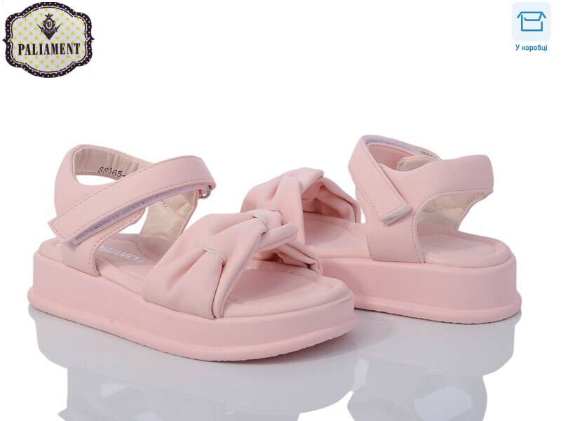 88365-11H, 8 (27-32), <strong>450</strong>, літо