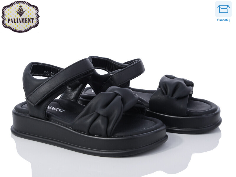 88365-11T, 8 (27-32), <strong>450</strong>, літо