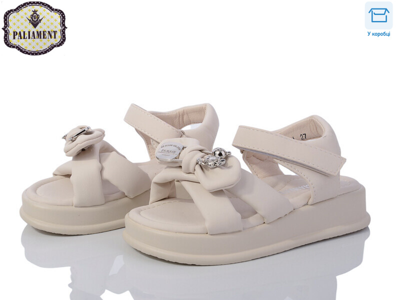 88358-6A, 8 (27-32), <strong>450</strong>, літо