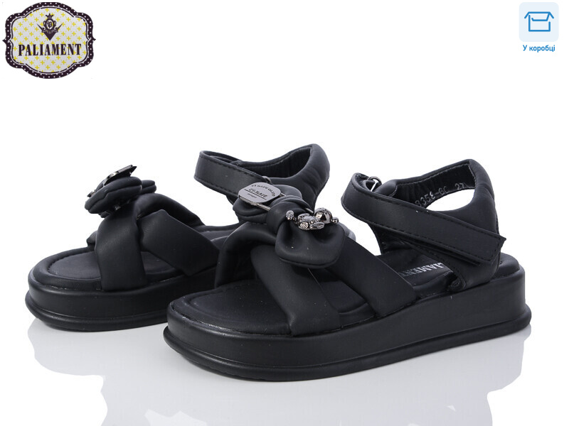 88358-6C, 8 (27-32), <strong>450</strong>, літо