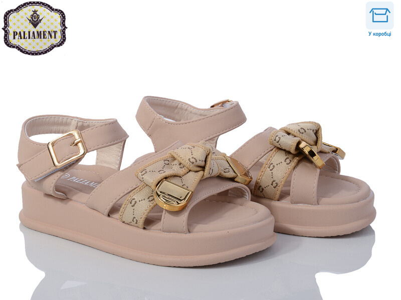 88358-DD, 8 (27-32), <strong>450</strong>, літо