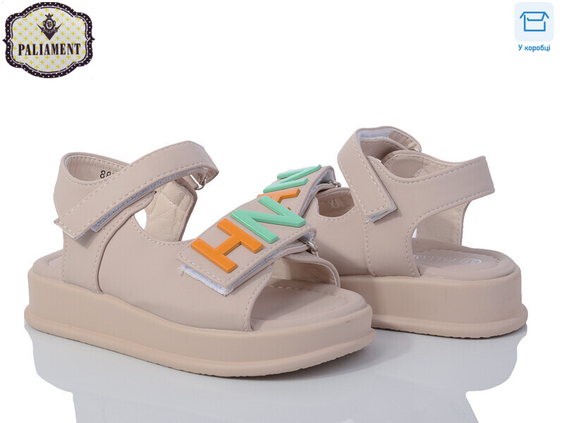 88358-0T, 8 (27-32), <strong>360</strong>, літо