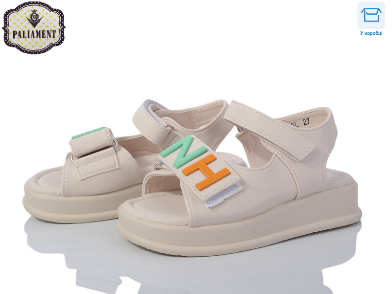 88358-0L, 8 (27-32), <strong>360</strong>, літо