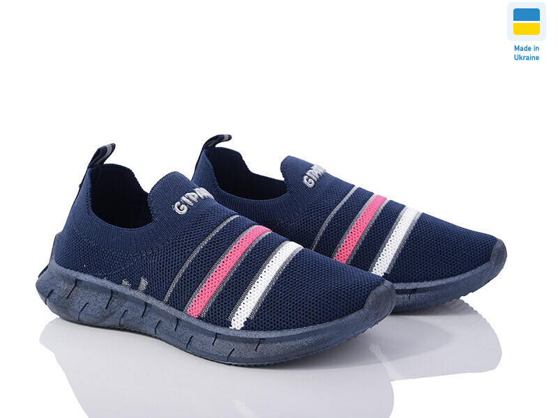 Гіпаніс Д301 синій з малиновою смужкою, 8 (28-35), <strong>190</strong>, літо