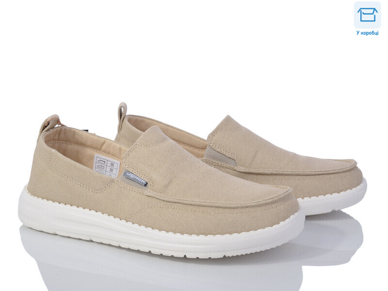 U1786-7, 8 (40-45), <strong>450</strong>, демісезон