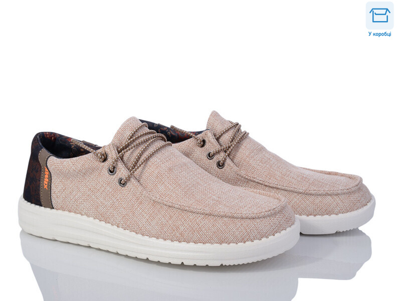 U2155-7, 8 (40-45), <strong>450</strong>, демісезон