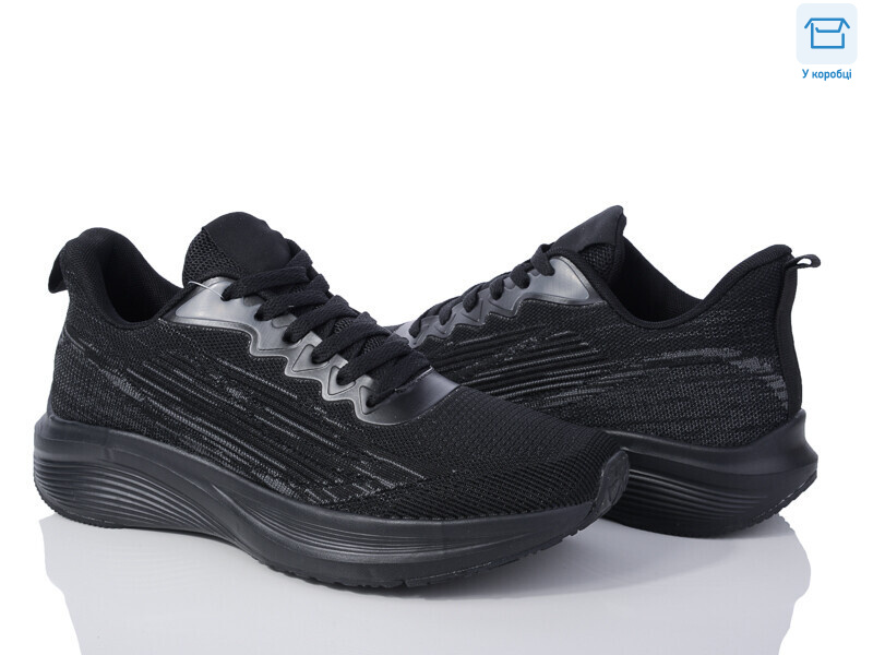 U2083-10, 8 (40-45), <strong>16</strong>, демісезон