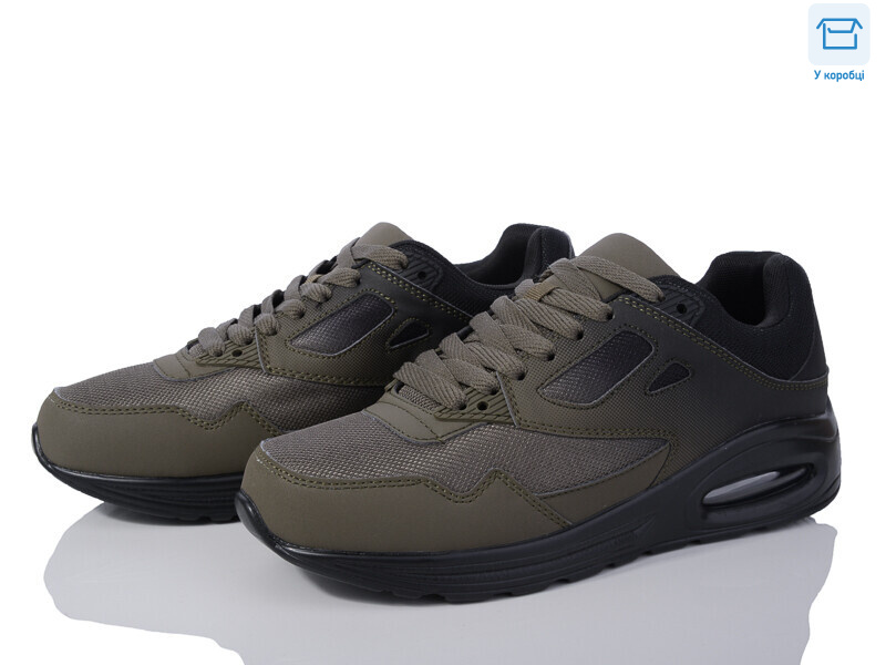 U138-5, 8 (40-45), <strong>17</strong>, демісезон