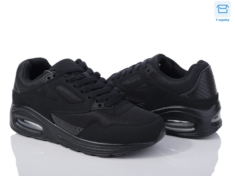 D138-1, 8 (36-41), <strong>17</strong>, демісезон