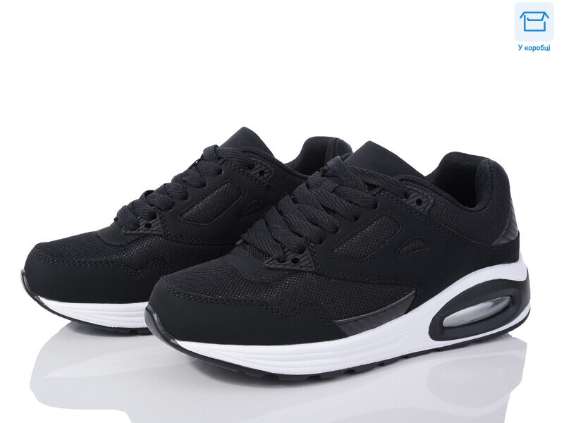 D138-3, 8 (36-41), <strong>17</strong>, демісезон