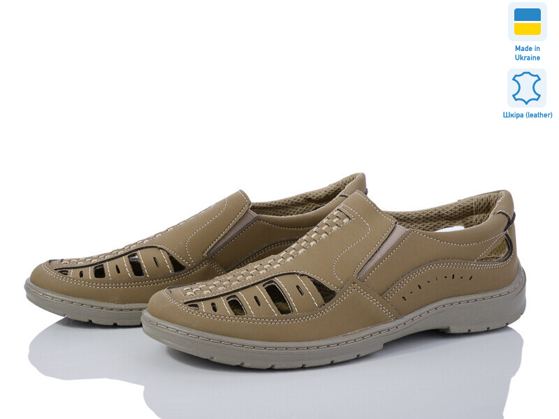 Yulius W62 беж, 8 (40-45), <strong>430</strong>, літо