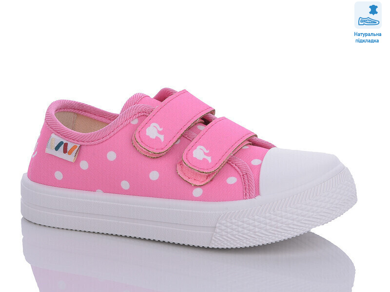 Weestep R107850555-WS, 8 (25-30), <strong>210</strong>, демісезон