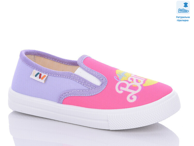 Weestep R107850535-WS, 8 (27-34), <strong>197.2</strong>, демісезон