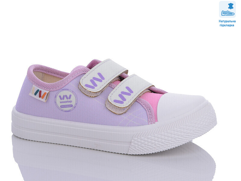 Weestep R107850551-WS, 8 (25-30), <strong>210</strong>, демісезон