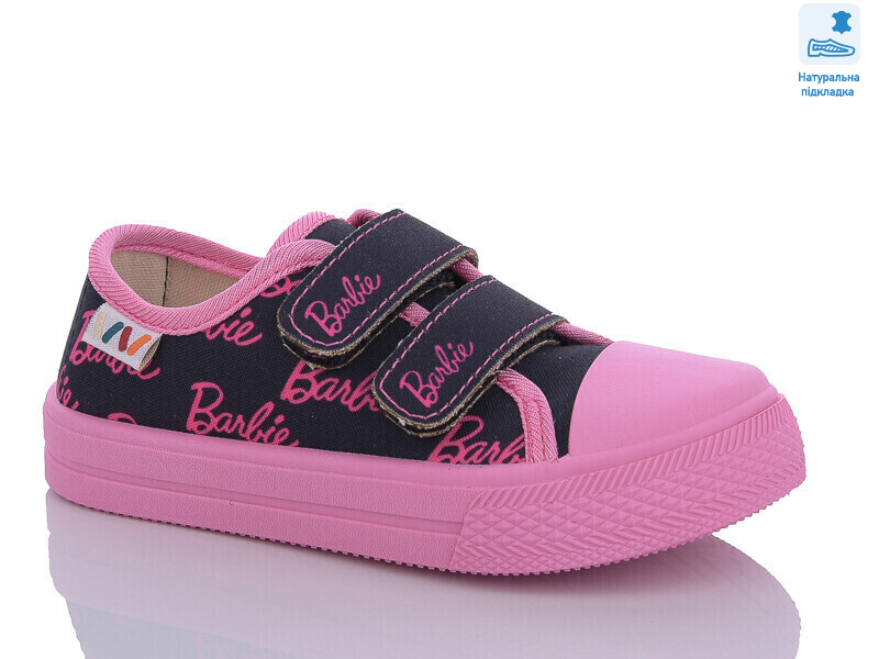 Weestep R107850558-WS, 8 (25-30), <strong>210</strong>, демісезон