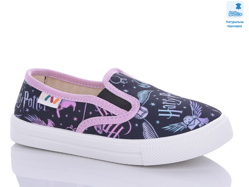 Weestep R107850537-WS, 8 (27-34), <strong>197.2</strong>, демісезон