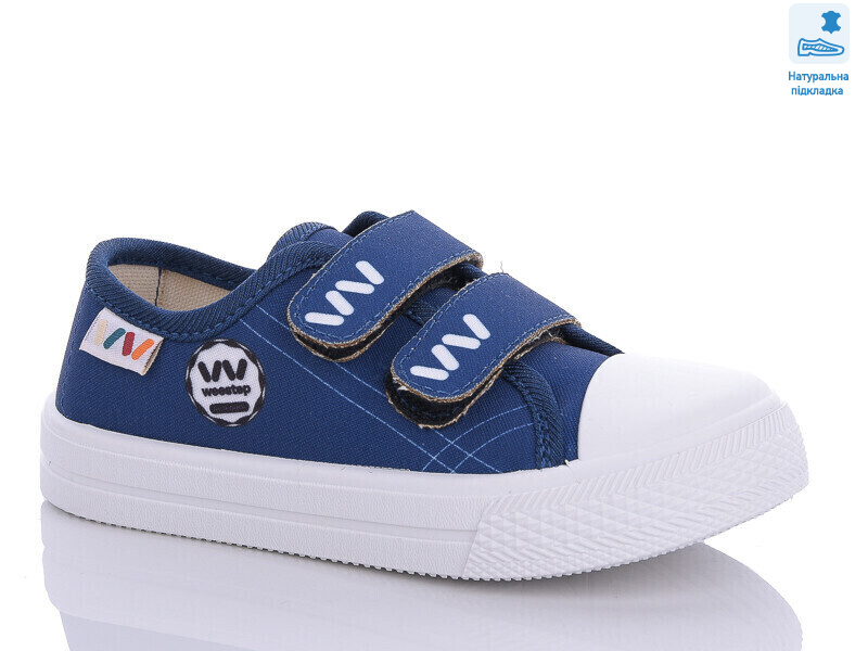 Weestep R107850540-WS, 8 (25-30), <strong>210</strong>, демісезон