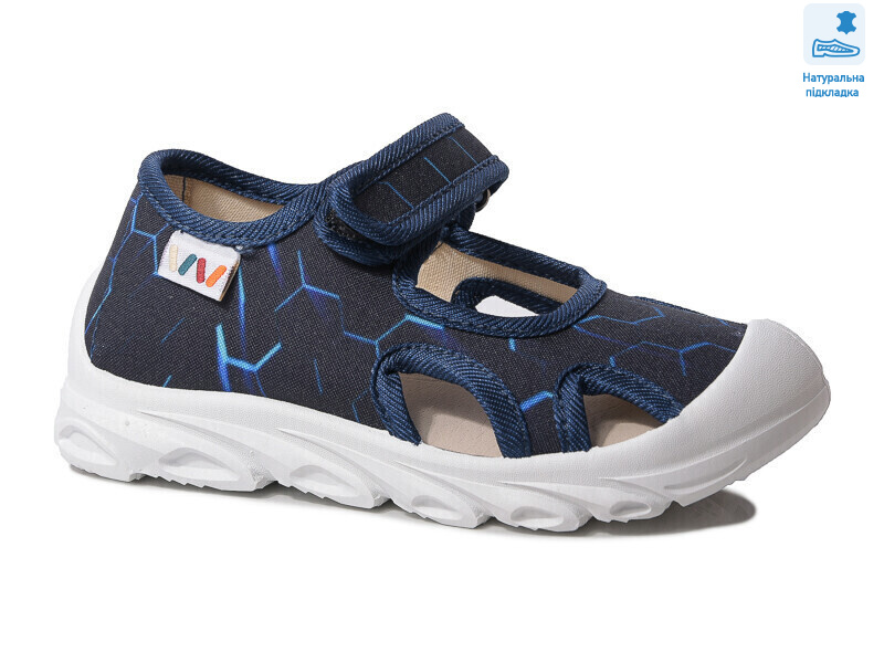 Weestep R107850587-WS, 8 (26-30), <strong>225.6</strong>, демісезон