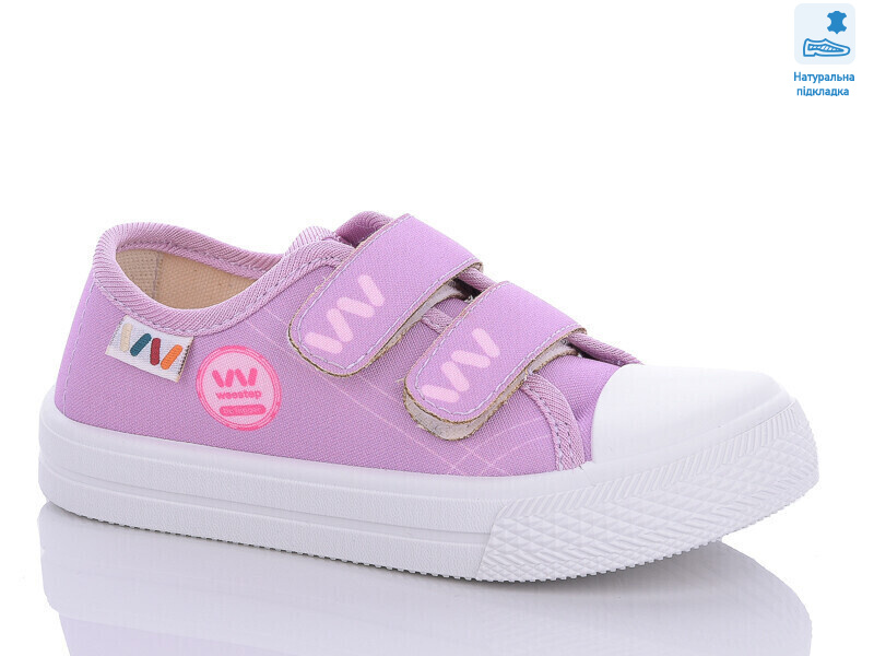 Weestep R107850541-WS, 8 (25-30), <strong>210</strong>, демісезон